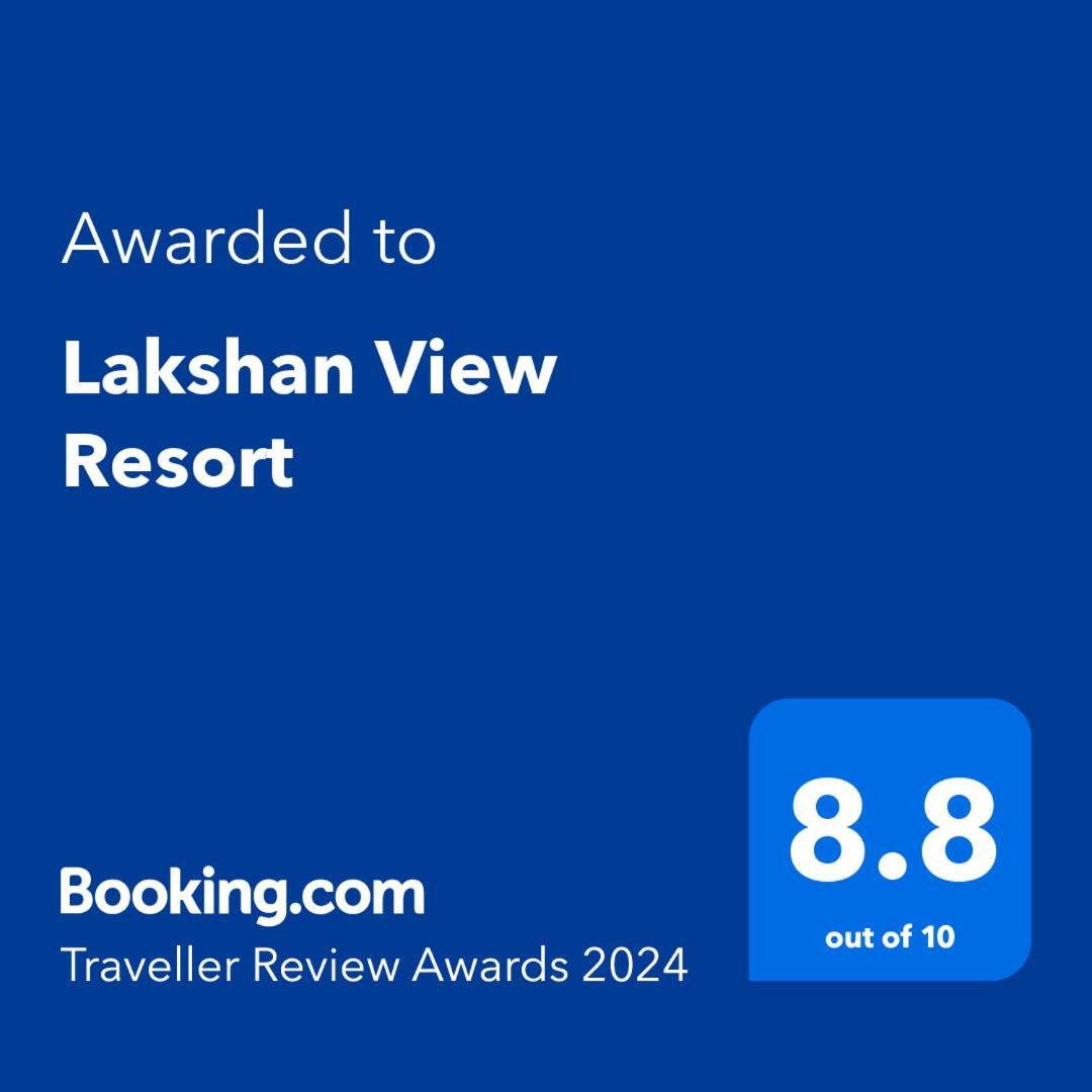 Lakshan View Resort Haputale Εξωτερικό φωτογραφία